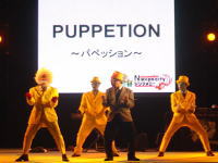 PUPPETION 万博 オアシス パペッション 万博 パフォーマンス シルバーパぺ